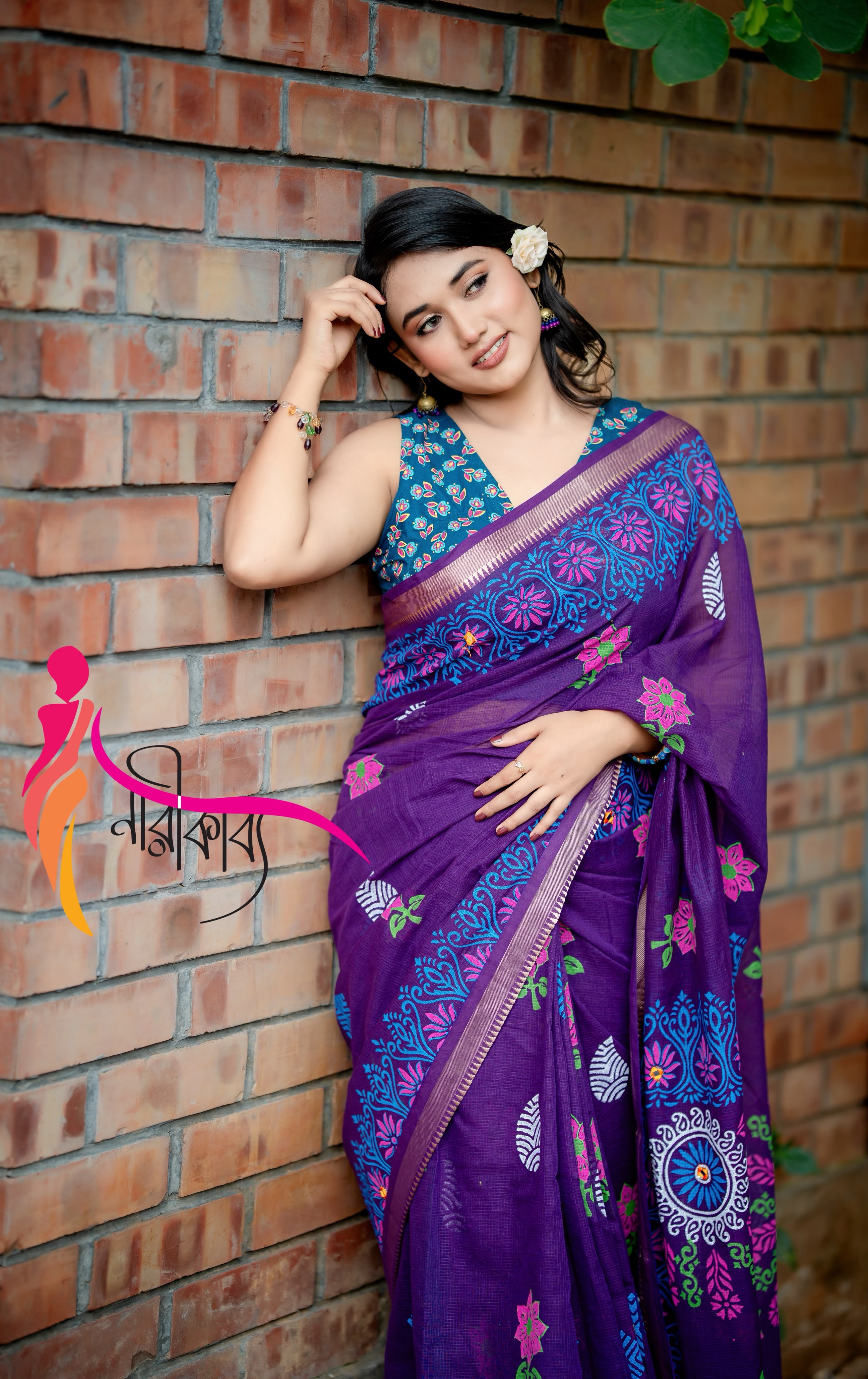 Boutique Saree