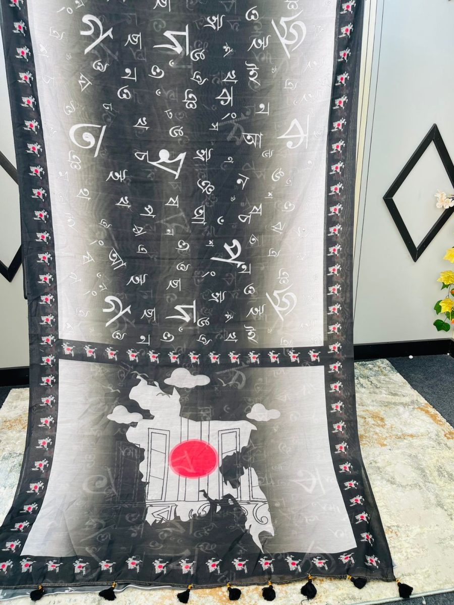 Premium Semi Muslin Silk Saree SM 5116