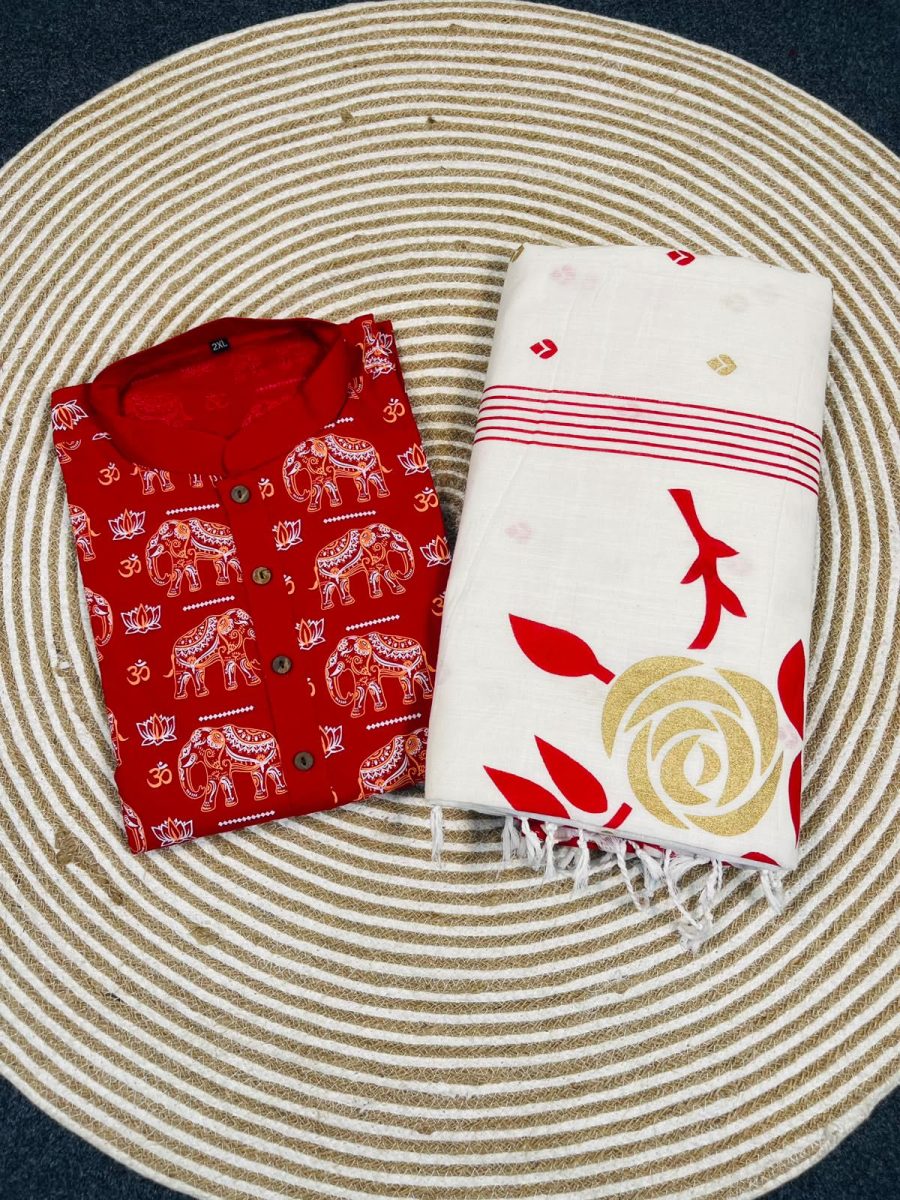 Couple Combo Set         CC - 03