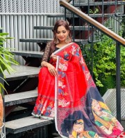 Digital print saree Code DP-6002