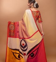 Chennai Silk Saree  CS 6010