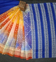 Blended Mixed Cotton Silk Saree TS - 5044